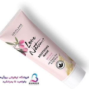 میسلارواتر تسکین دهنده جو دوسر و گوجی بری لاونیچر Love nature کد مرجع: 34858