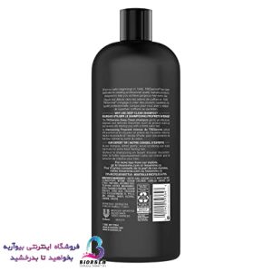 شامپو 3 در 1 CLEAN & Replenish، حالت دهنده، پاک کننده و احیا کننده مو ترزمی❤️