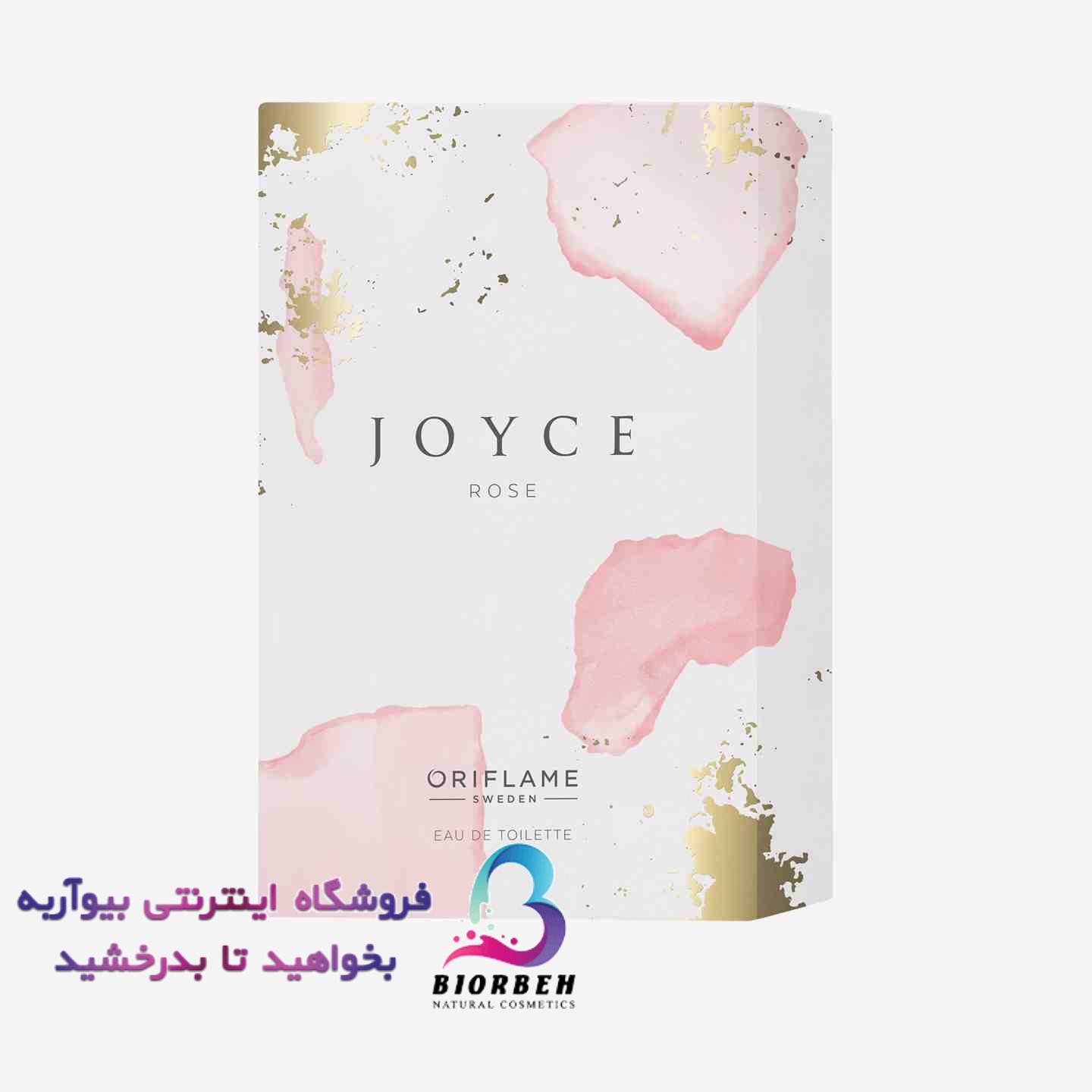 ادوتویلت زنانه اوریفلیم 50 میل مدل joyce rose