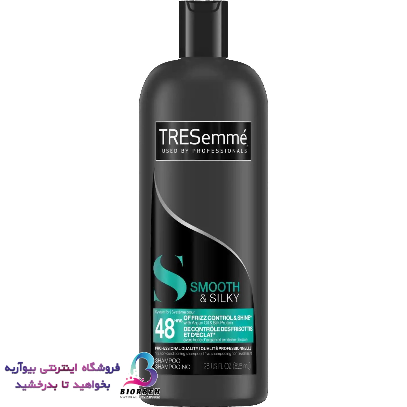 TRESemme-smooth-silky-shampoo شامپو ترزمی برای کنترل مو خوره