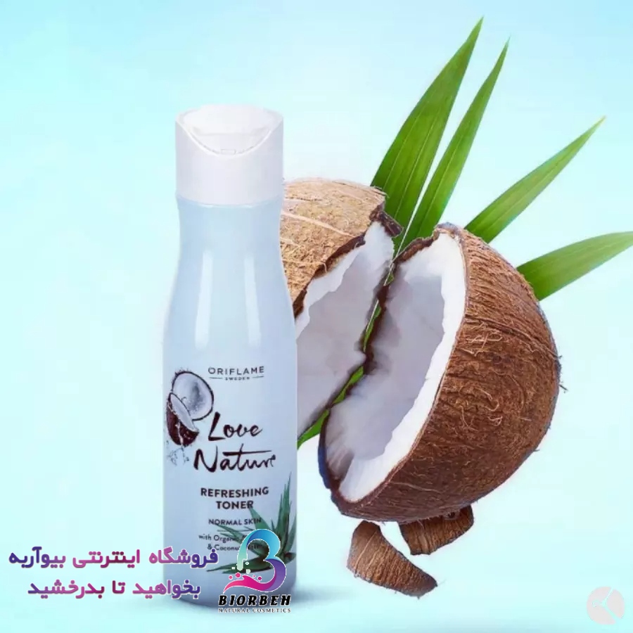 تونر مرطوب کننده آلوئه ورا و نارگیل اوریفلیم تونر مرطوب کننده آلوئه ورا و نارگیل اوریفلیم