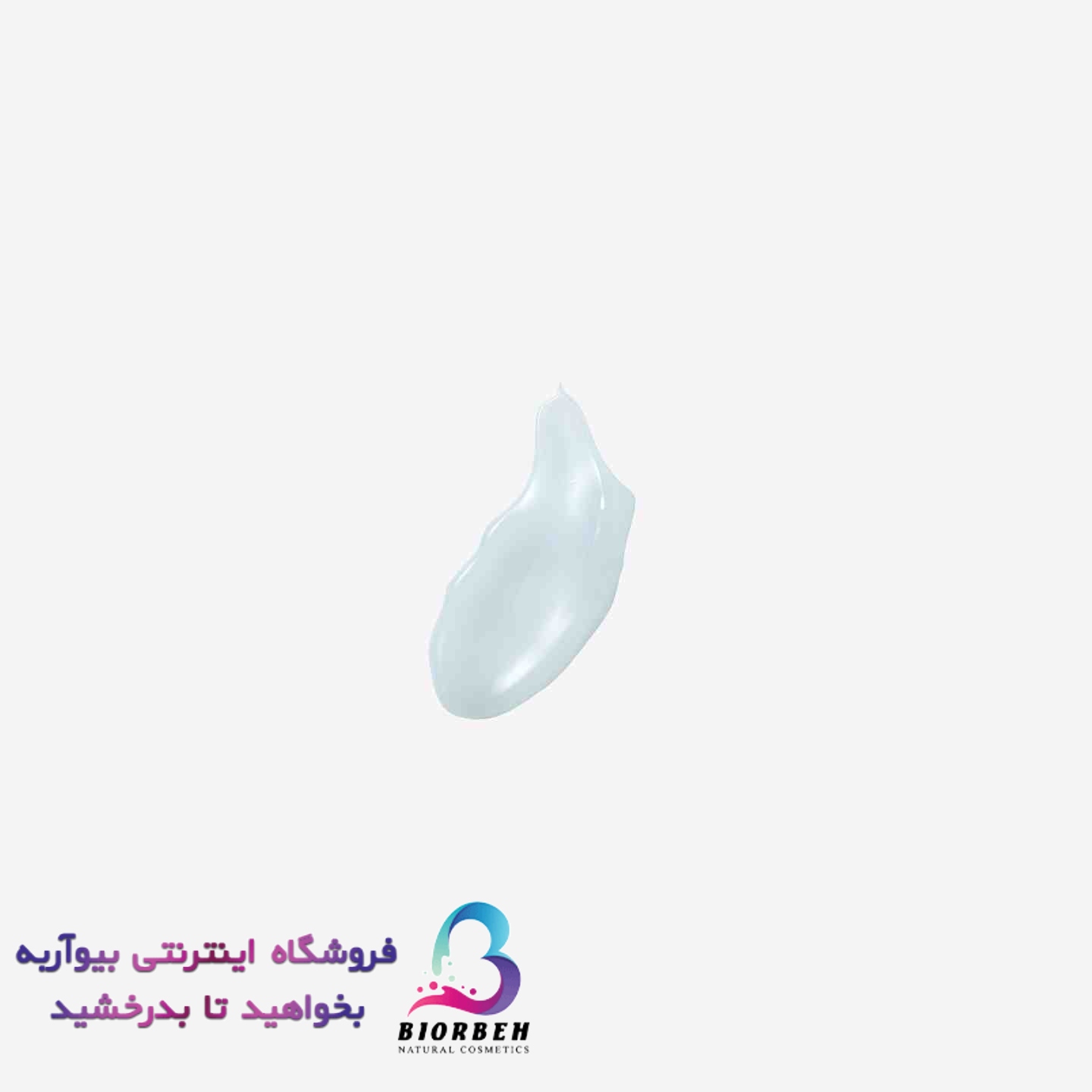 ماسک صورت آبرسان اپتیمالز کد 42616