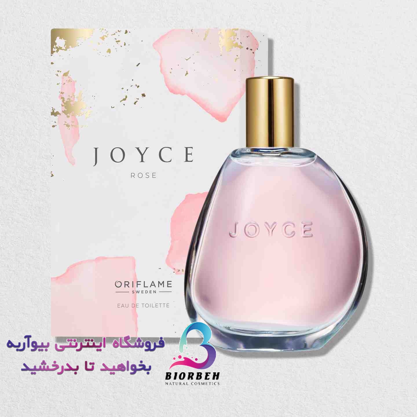 ادوتویلت زنانه اوریفلیم 50 میل مدل joyce rose