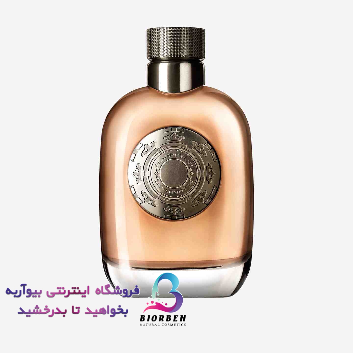 ادوتویلت مردانه اوریفلیم 3 ادوتویلت مردانه اوریفلیم