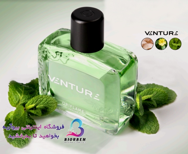 ادوتویلت مردانه نعناع