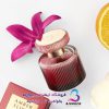 ادوپرفیوم زنانه امبر الکسیر میستری کد مرجع: 35681 Amber Elixir Mystery Eau de Parfum❤️