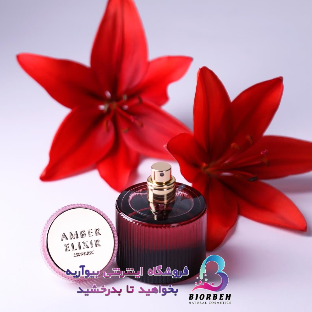 ادوپرفیوم زنانه امبر الکسیر میستری 35681 ادوپرفیوم زنانه امبر الکسیر میستری کد مرجع: 35681 Amber Elixir Mystery Eau de Parfum❤️
