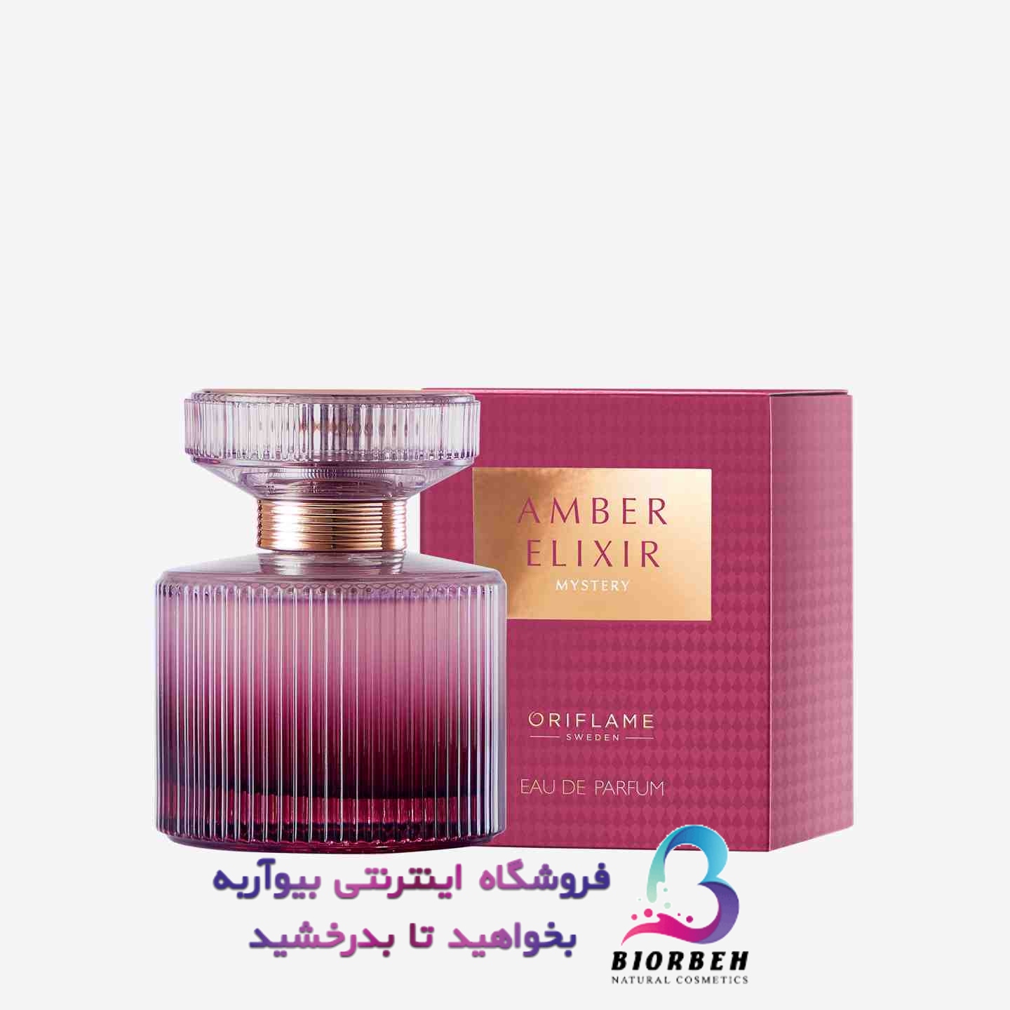 ادوپرفیوم زنانه امبر الکسیر میستری مرجع 35681 ادوپرفیوم زنانه امبر الکسیر میستری کد مرجع: 35681 Amber Elixir Mystery Eau de Parfum❤️