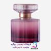 ادوپرفیوم زنانه امبر الکسیر میستری کد مرجع: 35681 Amber Elixir Mystery Eau de Parfum❤️