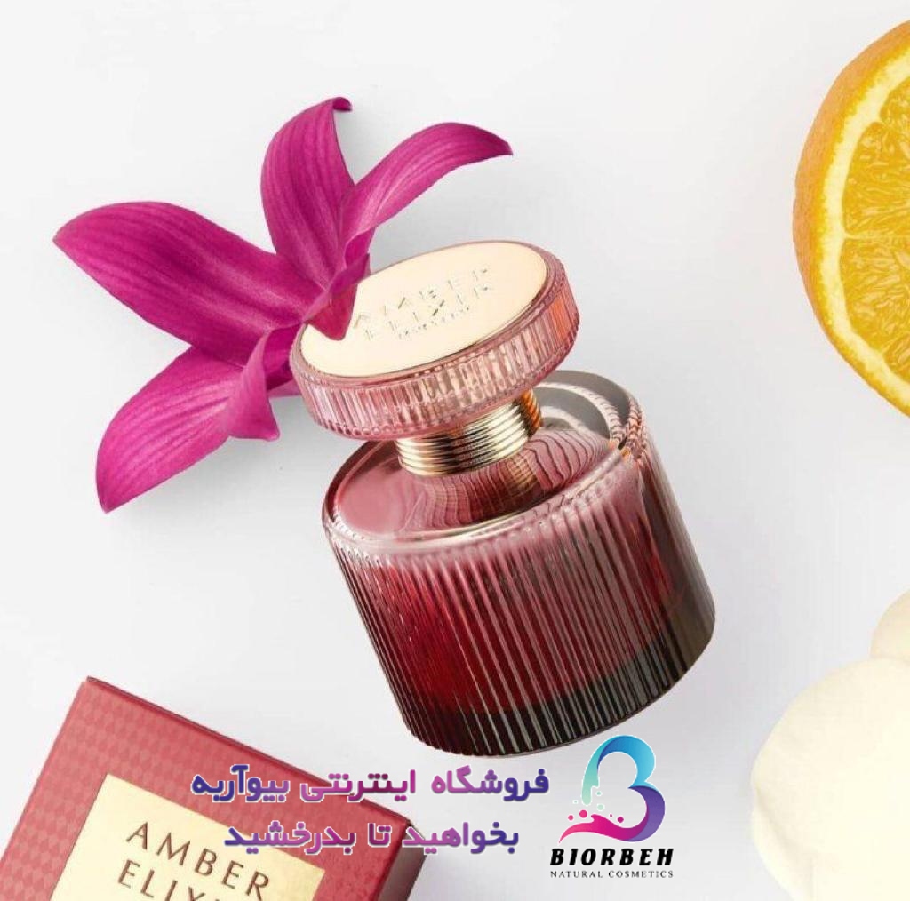 ادوپرفیوم زنانه امبر الکسیر میستری ادوپرفیوم زنانه امبر الکسیر میستری کد مرجع: 35681 Amber Elixir Mystery Eau de Parfum❤️