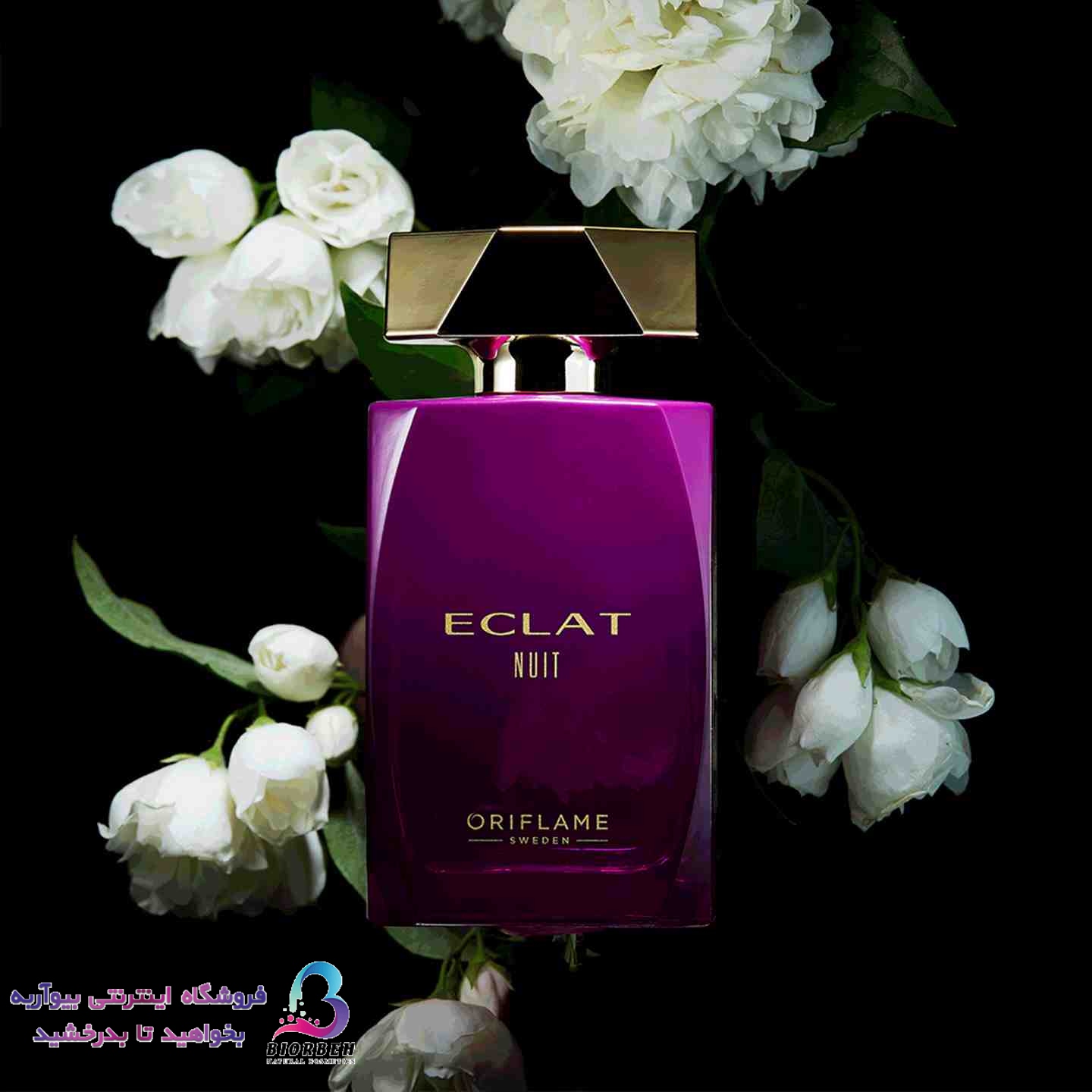 ادوپرفیوم زنانه اکلت نوئت