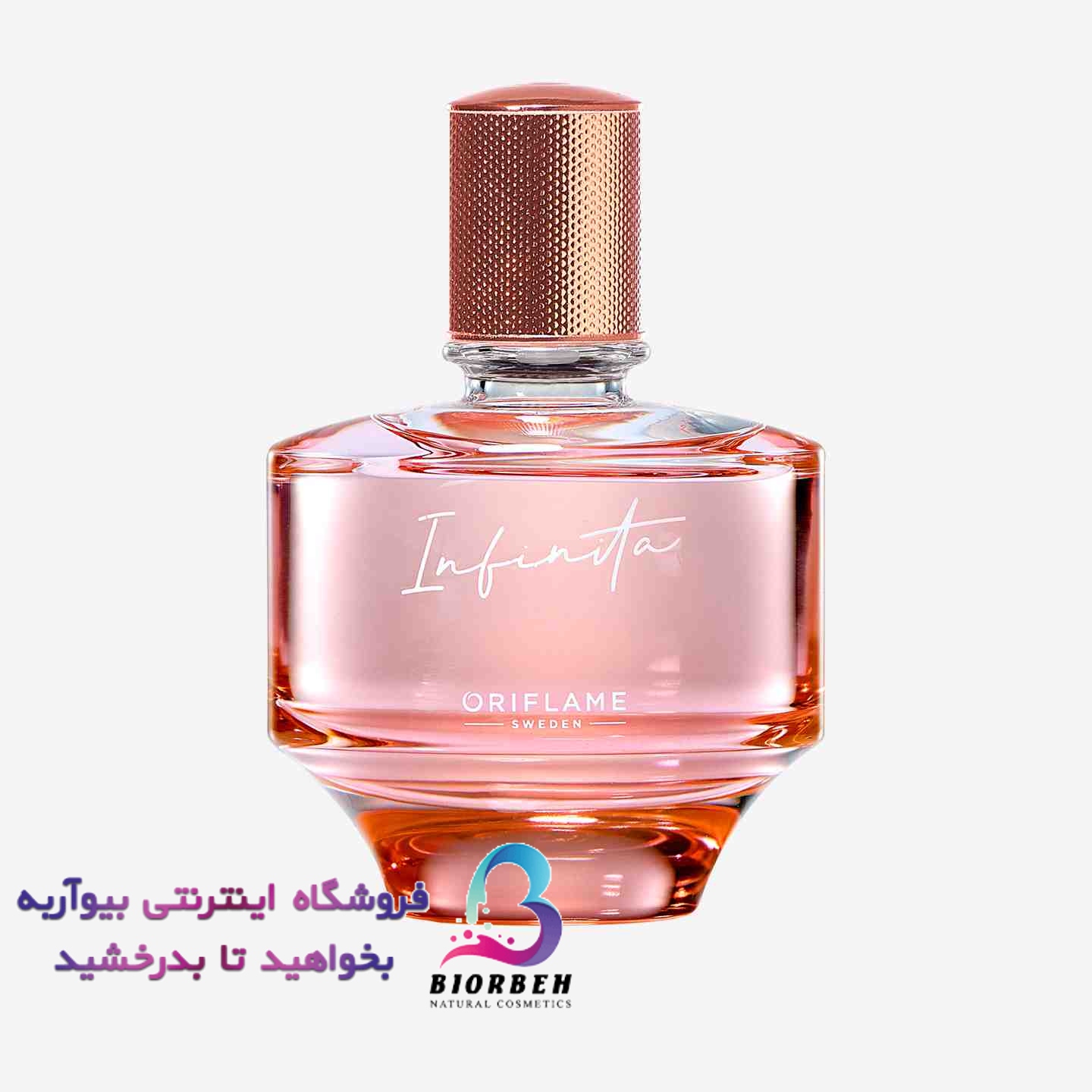 ادوپرفیوم زنانه اینفینیتا Infinita کد 3 35653