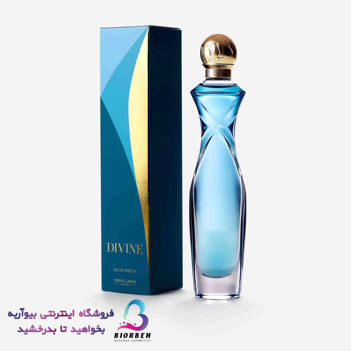 ادوپرفیوم زنانه دیواین DIVINE کد مرجع ادوپرفیوم زنانه دیواین DIVINE کد مرجع:38497 ❤️