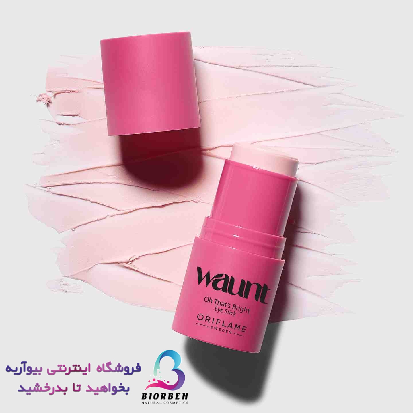 استیک دور چشم روشن کننده و شاداب کننده Waunt