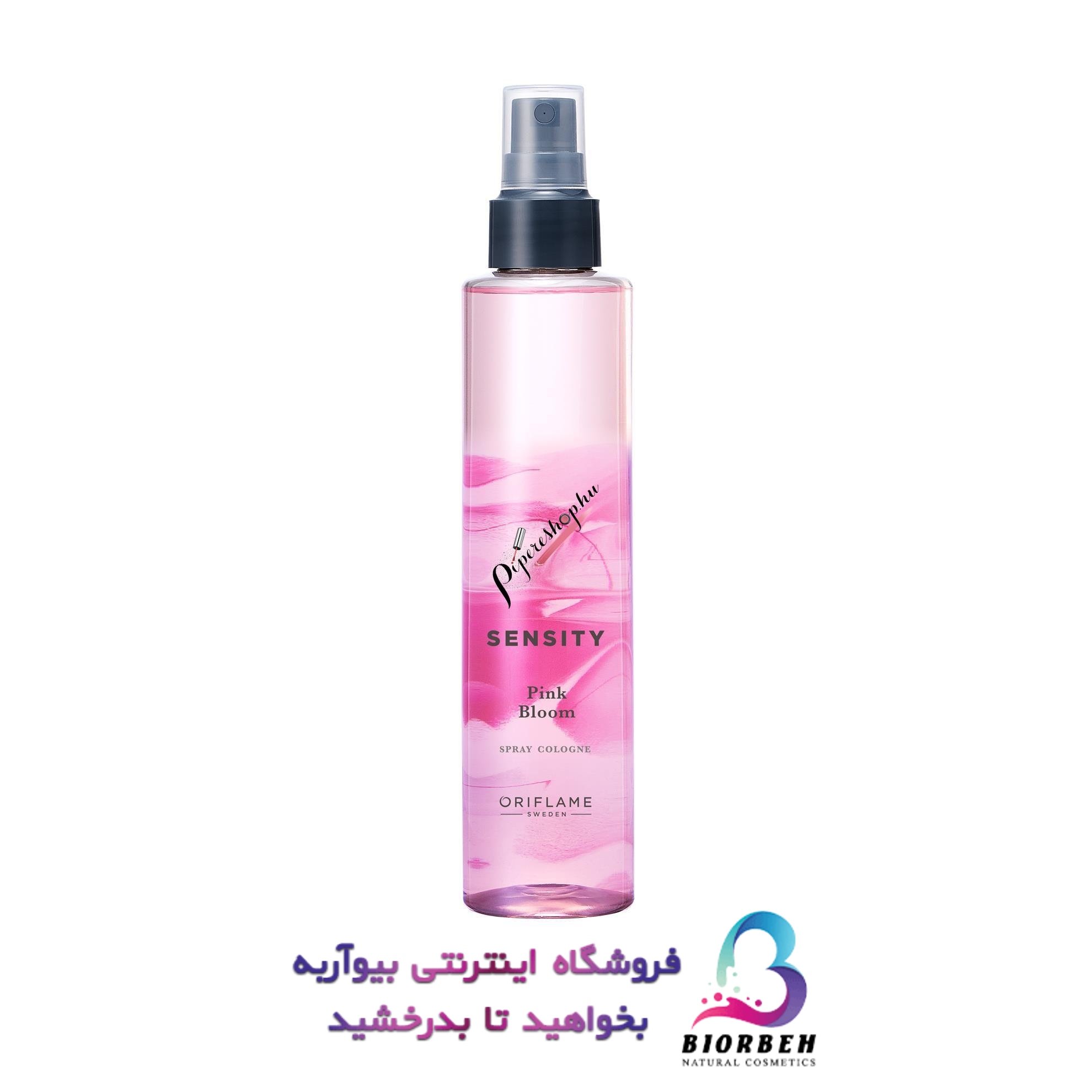 اسپری ضدعفونی کننده کلونیا سنسیتی پینک بلوم 2