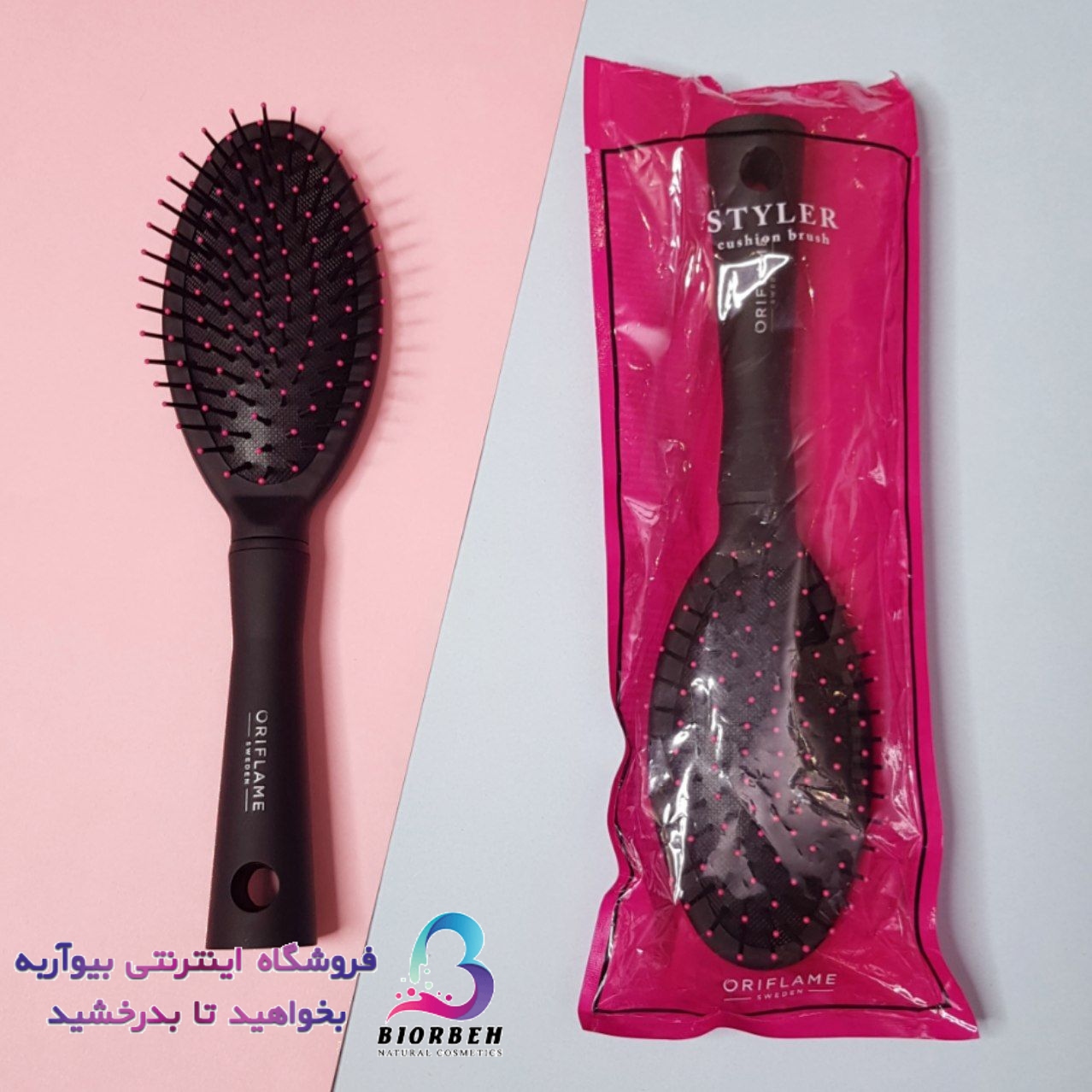 برس موی بالشتکی