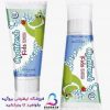 Oriflame Optifresh Oriflame 2 strawberry scent baby toothpaste