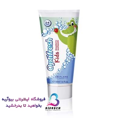 Oriflame Optifresh Oriflame 2 strawberry scent baby toothpaste