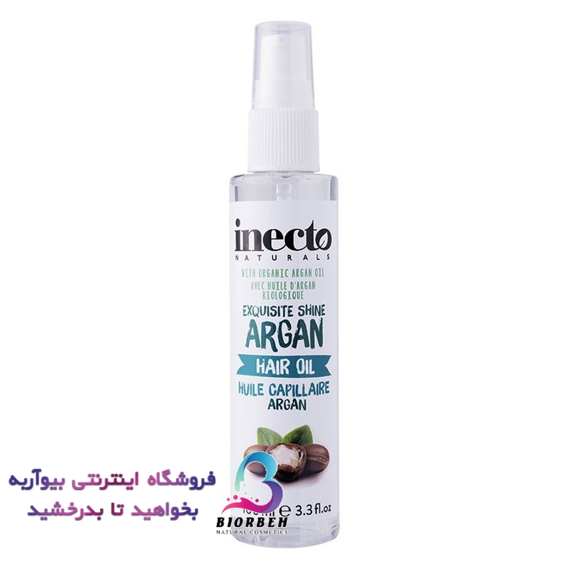 روغن آرگان اینکتو 2 Incto Argan Oil