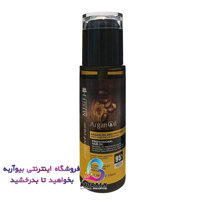 روغن مو فری سولفات ضد ریزش روغن ارگان میگ Mige 0 روغن مو فری سولفات ضد ریزش روغن ارگان میگ Mige 0