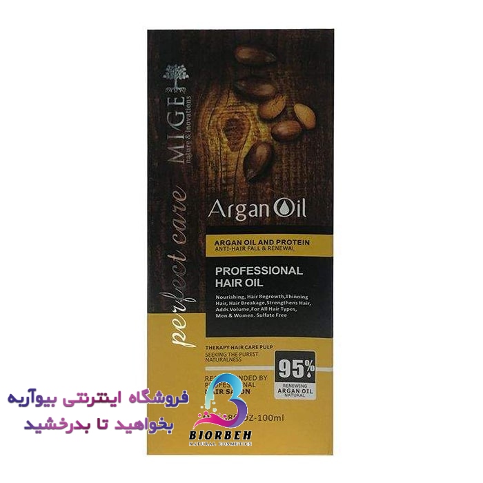 روغن مو فری سولفات ضد ریزش روغن ارگان میگ Mige 2 روغن مو فری سولفات ضد ریزش روغن ارگان میگ Mige