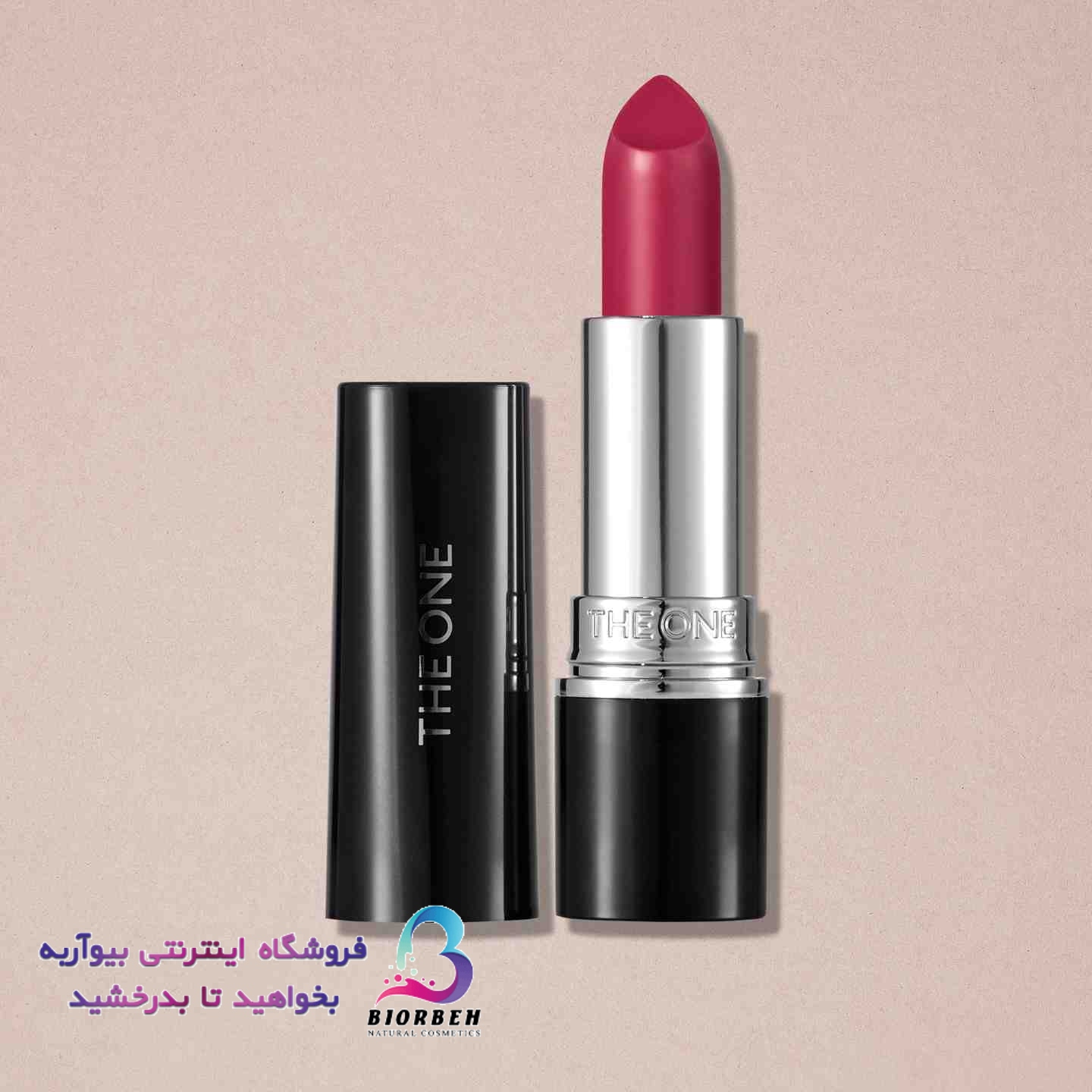 رژلب کالر استایلیست آلتیمیت دوان اوریفلیم THE ONE Stylist Oriflame 37657