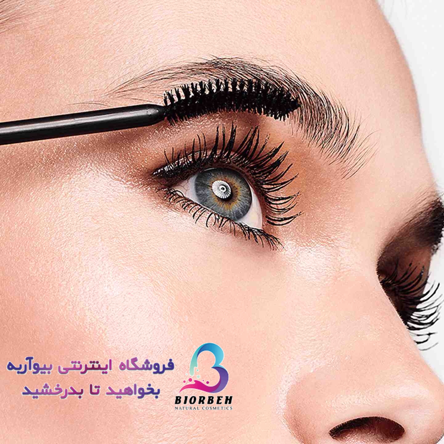 ریمل لش اکستنشن دوان The ONE Lash Extensions 3