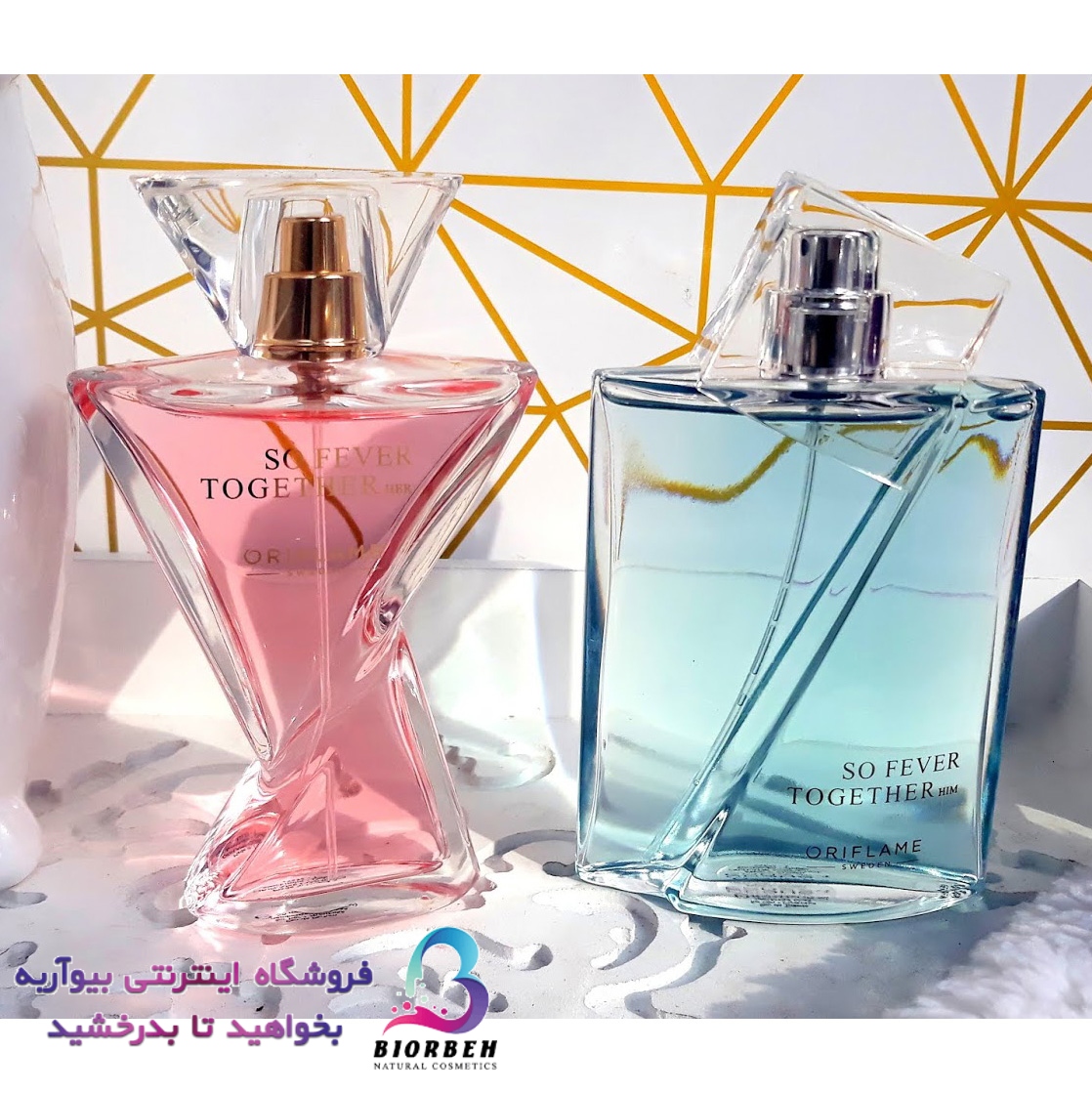 ست عطر مردانه و زنانه جوردانی سوفیور 3