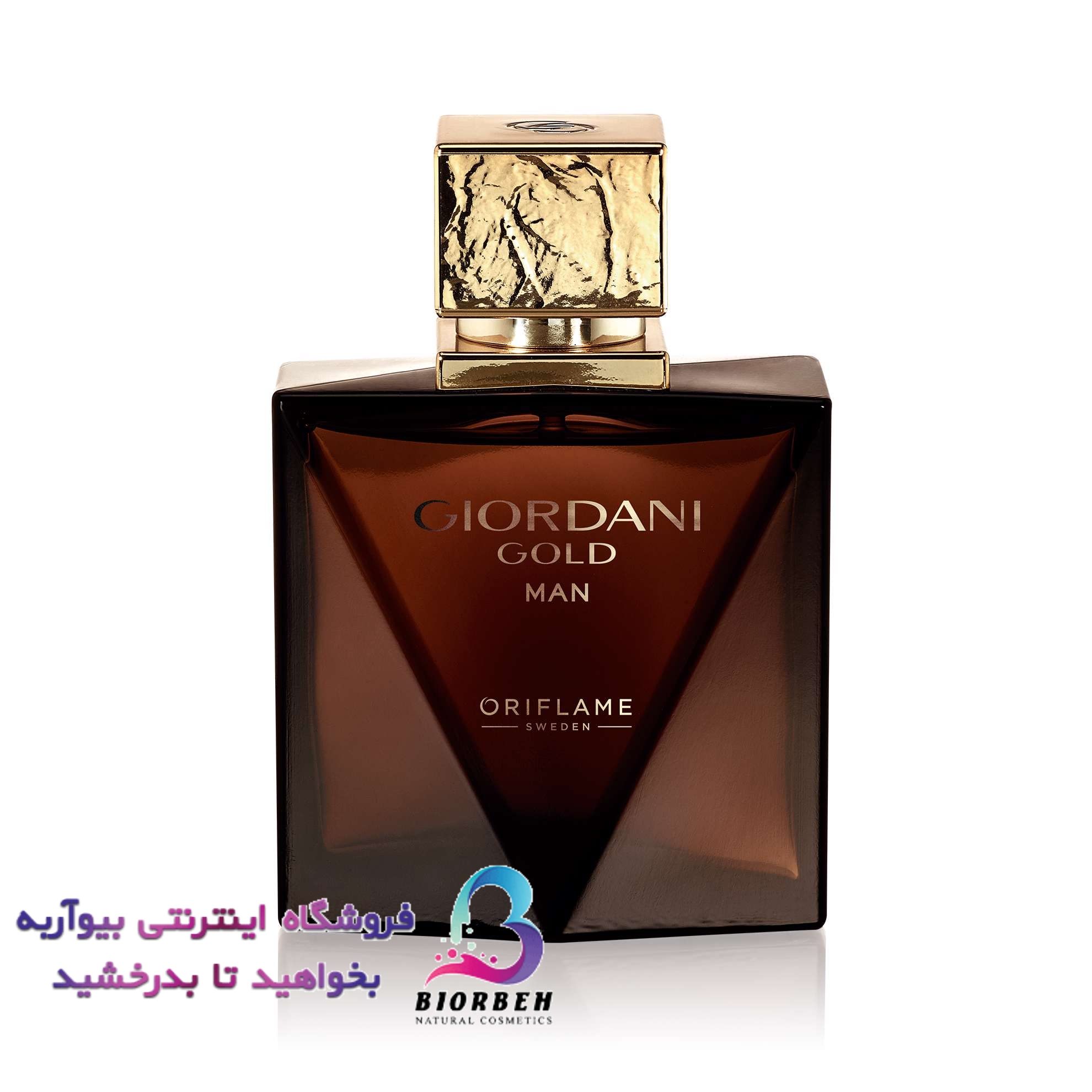 ست عطر مردانه و زنانه جوردانی گلد اوریفلیم 3 ست عطر مردانه و زنانه جوردانی گلد اوریفلیم