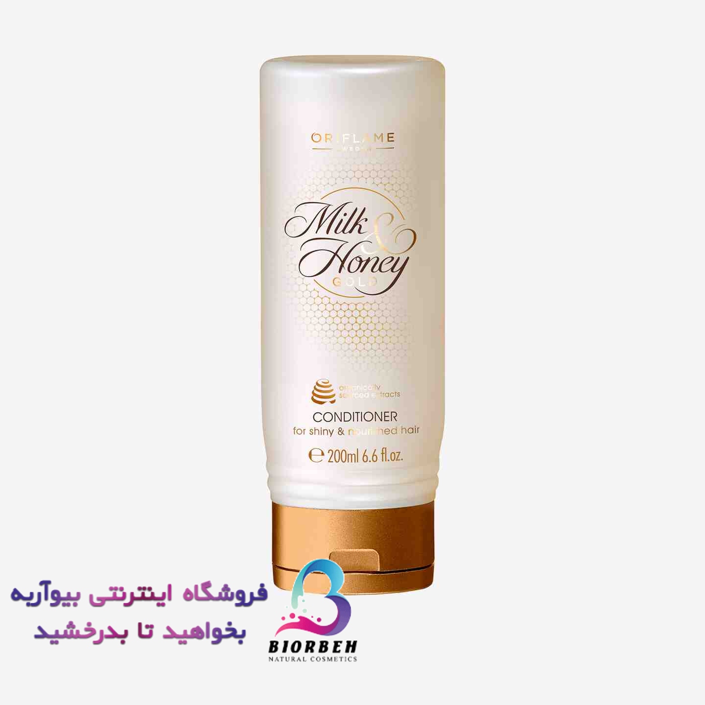 Oriflame milk and honey shampoo and conditioner travel set