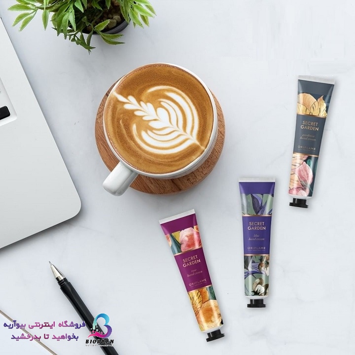 ست کرم سه تایی 3 ست کرم سه تایی