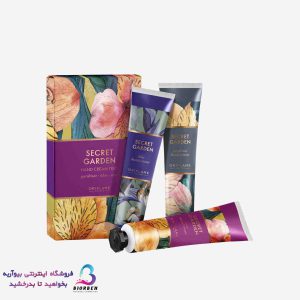 ست کرم دست سه تایی سکرت گاردن Secret Garden کد مرجع: 44496❤️