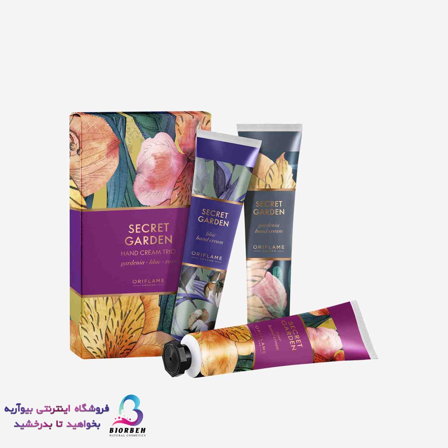 ست کرم سه تایی ست کرم دست سه تایی سکرت گاردن Secret Garden کد مرجع: 44496❤️