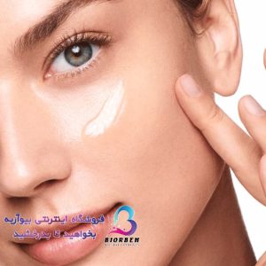 سرم آبرسان صورت اوریفلیم سری اپتیمالز مدل Hydra Radiance حجم 30 میل - شماره 42567 ❤️