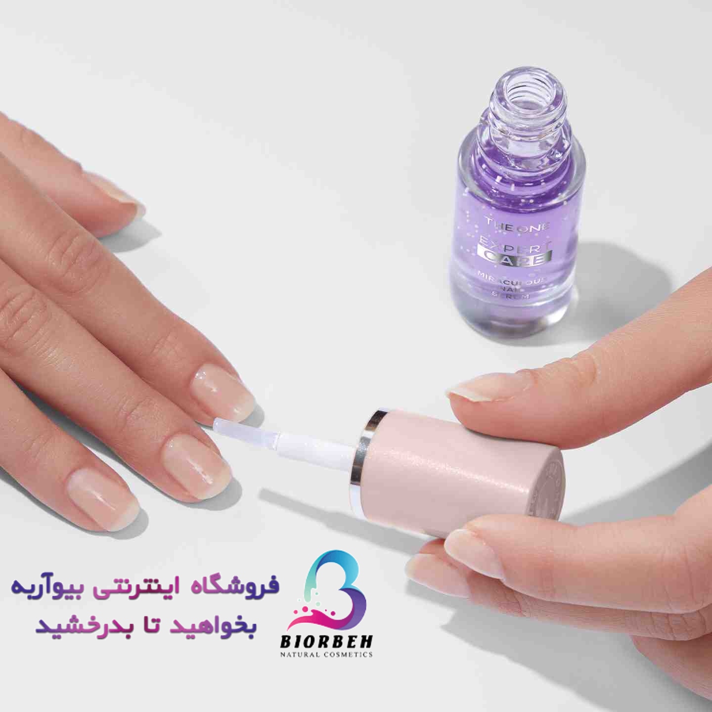 سرم ناخن 3 سرم ناخن