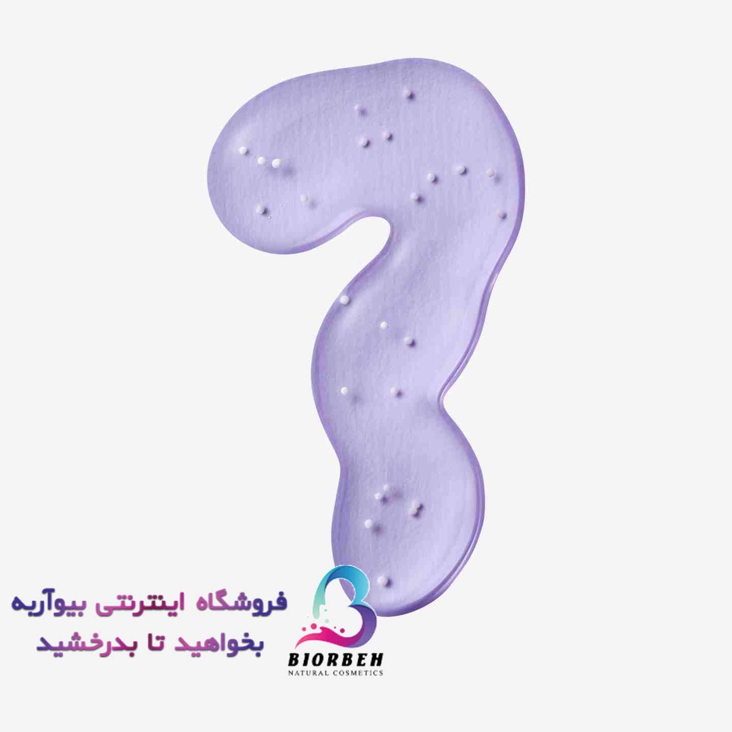 سرم ناخن 4 سرم ناخن