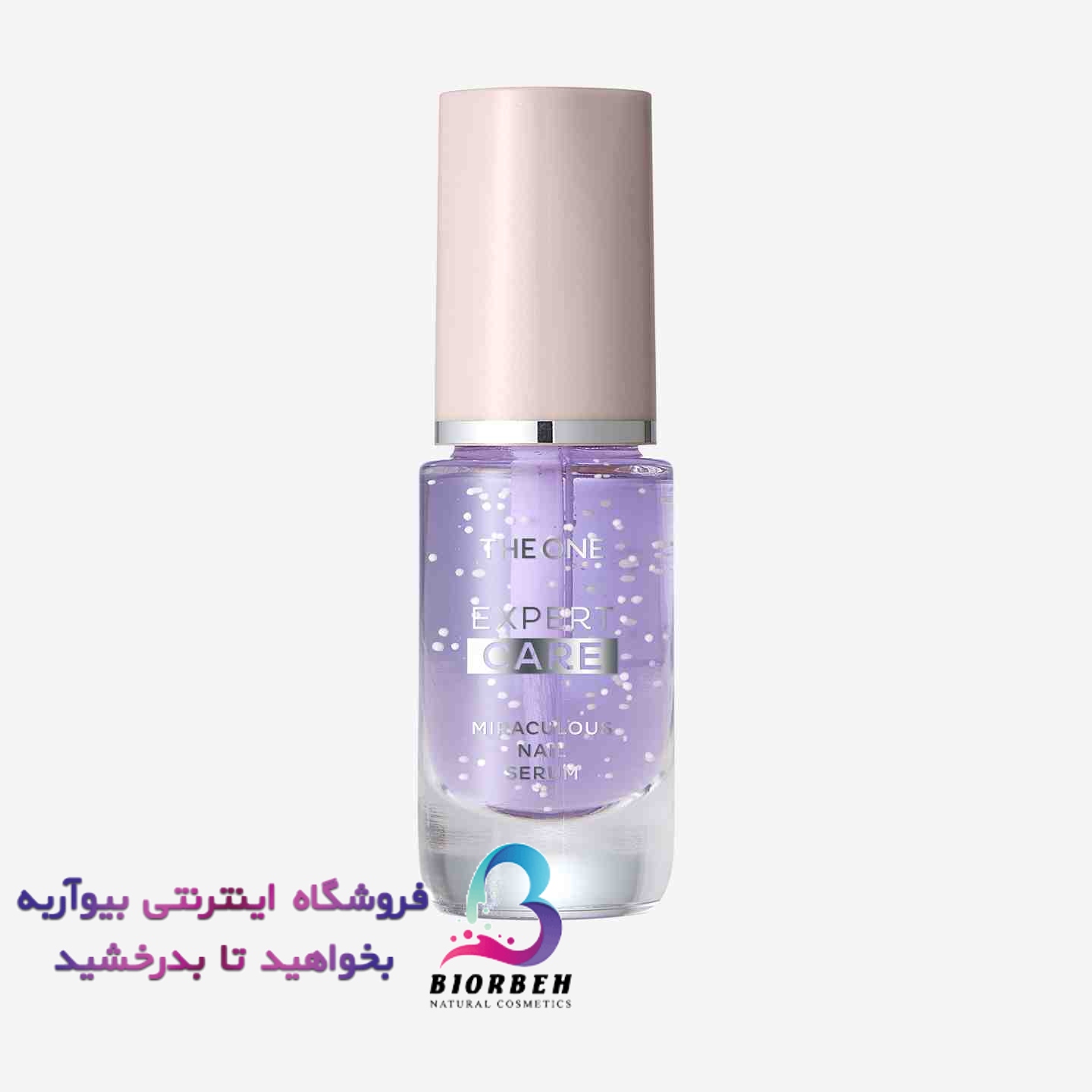 سرم ناخن سرم ناخن