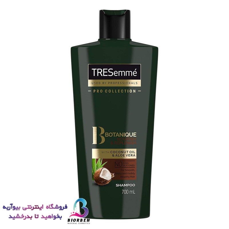 شامپو مو ترزمی احیا کننده و تغذیه کننده مو