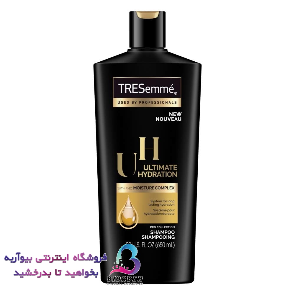شامپو مو ترزمی مدل هیدراته حجم 650 میلی لیتر