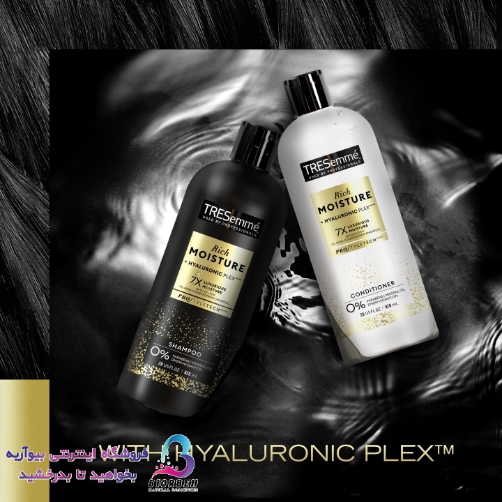 شامپو موهای خشک و آسیب دیده ترزمی TRESemme Moisture
