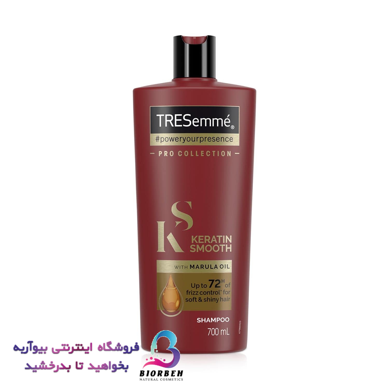 شامپو شامپو ترزمی 700 میل