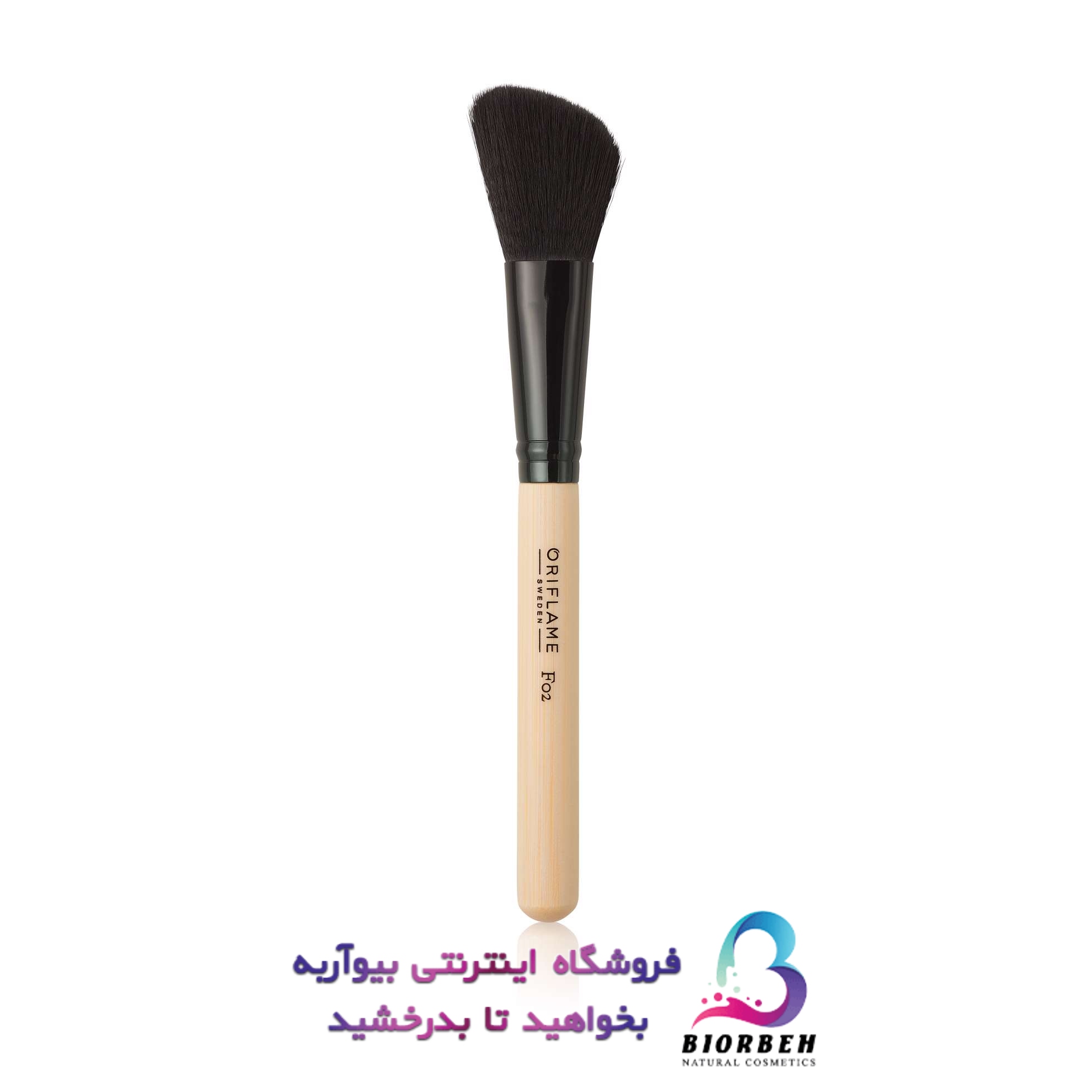 قلم موی رژگونه زاویه دار پرسیژن Precision