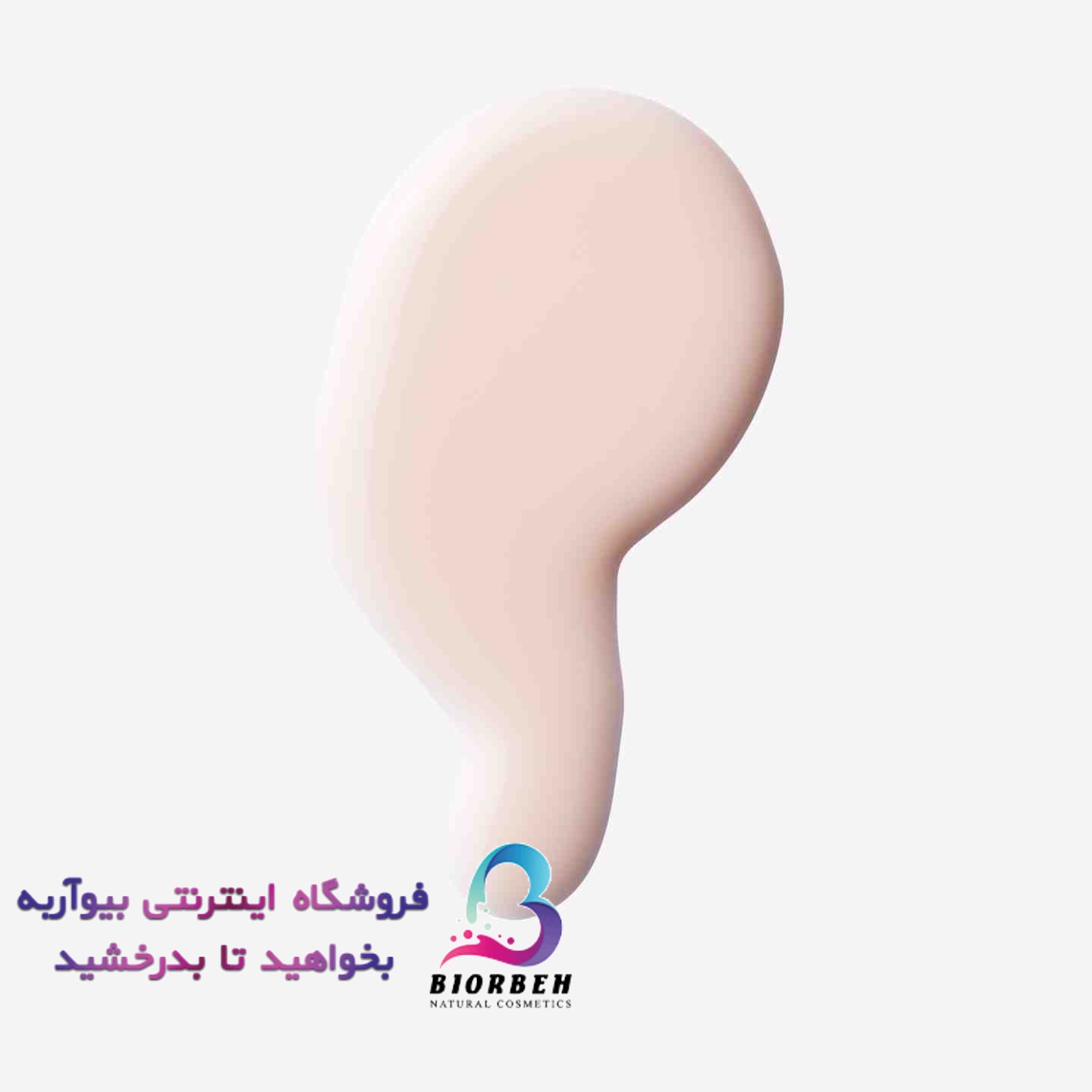 لاک محکم کننده ناخن اکسپرت کر دوان The One Expert Care کد 4 لاک محکم کننده ناخن اکسپرت کر دوان The One Expert Care کد 4