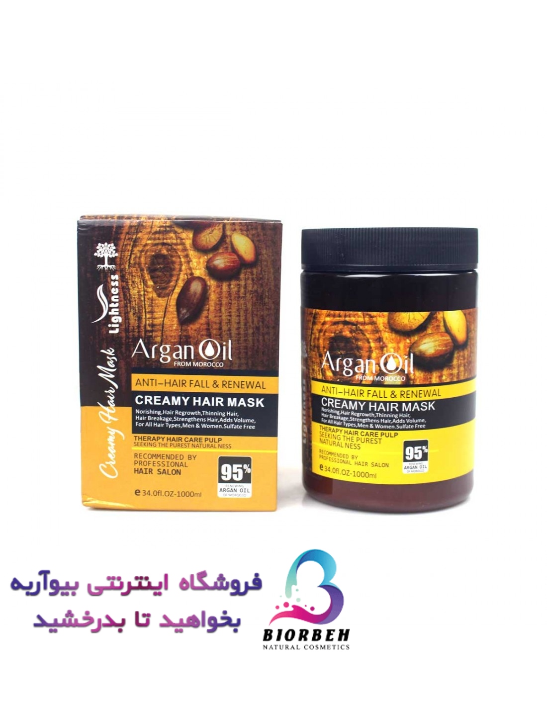 ماسک مو فری سولفات و ضد ریزش روغن ارگان میگ Mige Mask