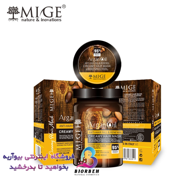 ماسک مو فری سولفات و ضد ریزش روغن ارگان میگ Mige Mask