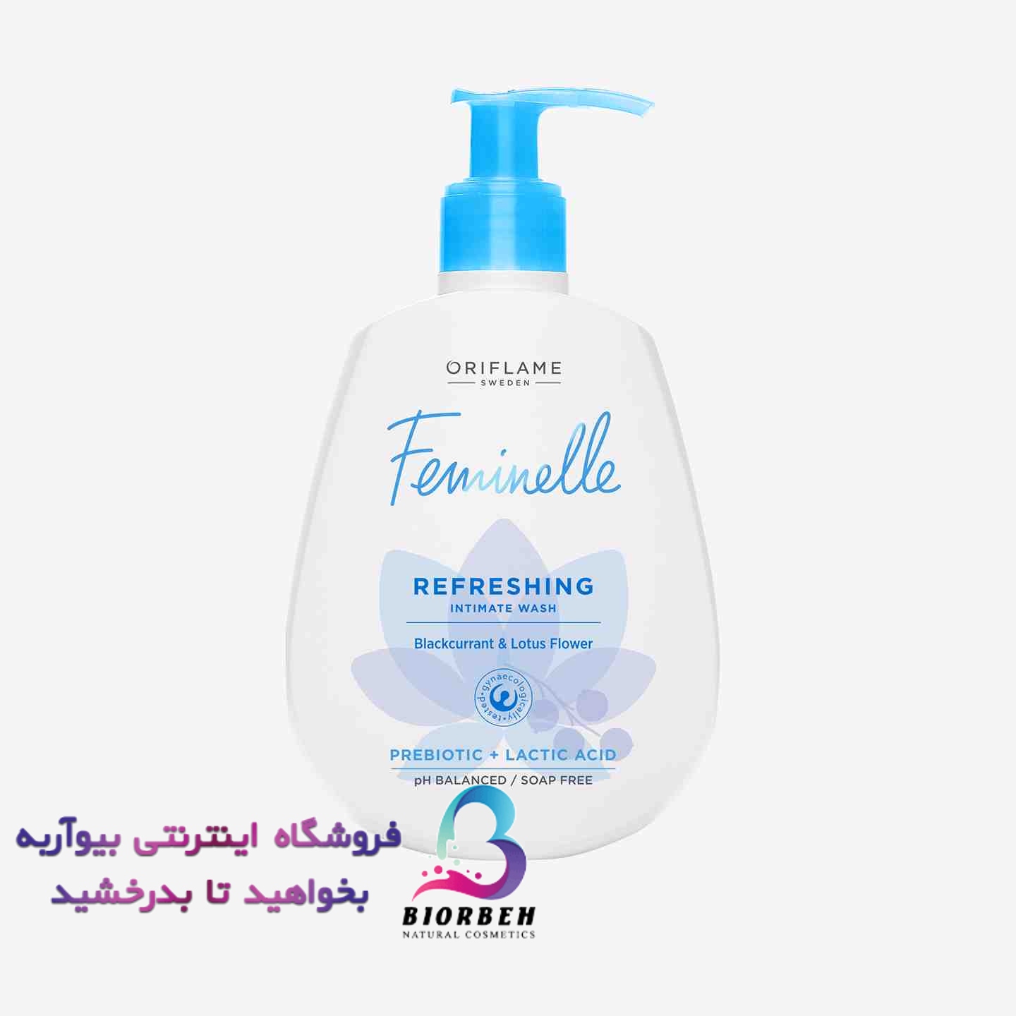 ژل بهدشتی بانوان