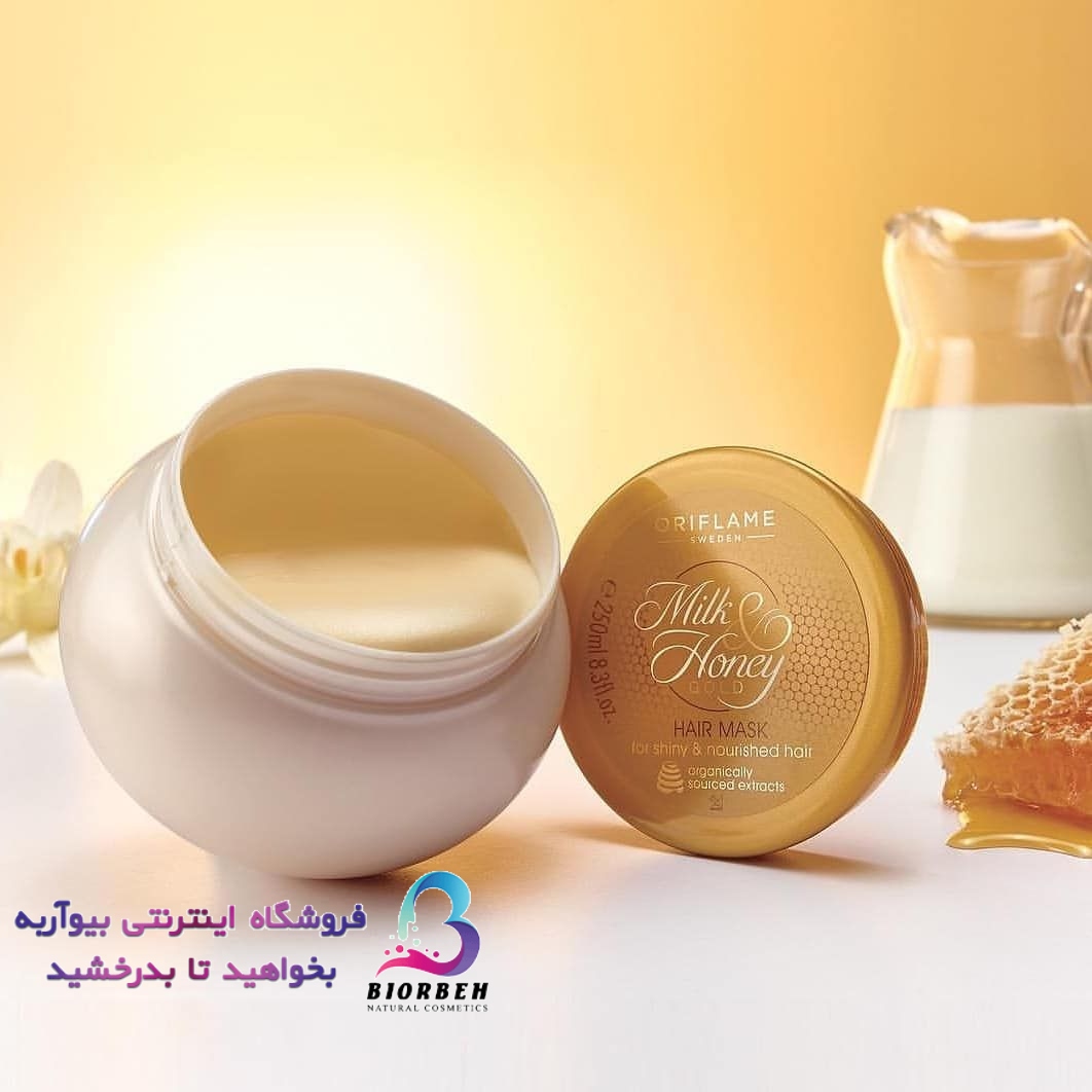 کرم دست و بدن شیر و عسل