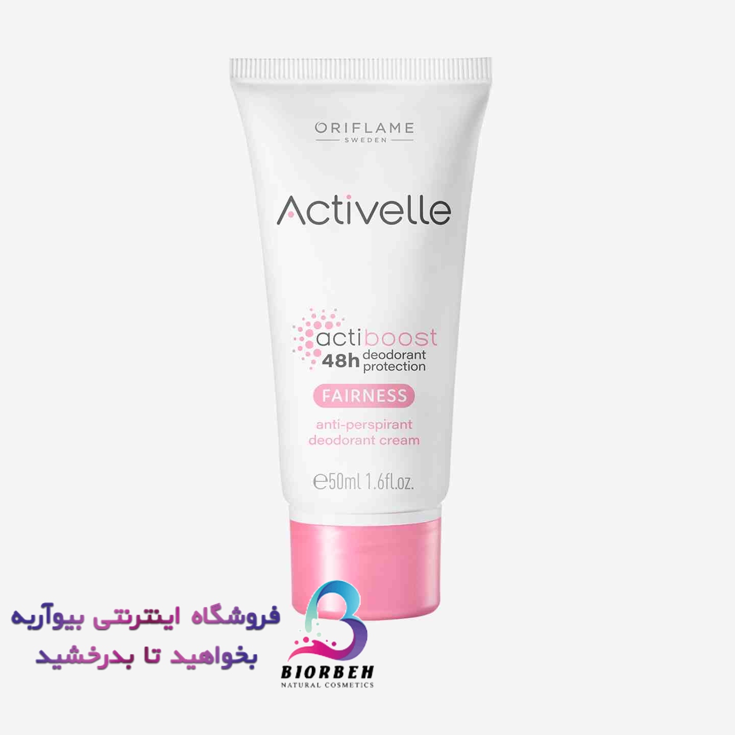 کرم دئودورانت 48 ساعته فیرنس اکتیبوست اکتیول Activelle actiboost fairness کد کرم دئودورانت 48 ساعته فیرنس اکتیبوست اکتیول Activelle actiboost fairness کد
