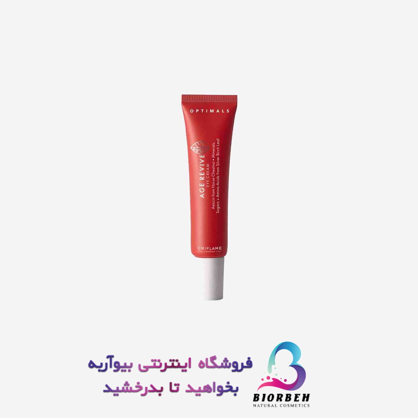 کرم دور چشم 1 کرم دور چشم ضدپیری ایج ریوایو اپتیمالز Age Revive Optimals کد مرجع: 42550
