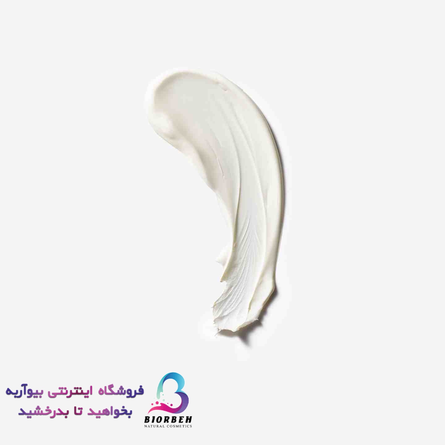 کرم روز اربن گارد اپتیمالز 3 کرم روز اربن گارد اپتیمالز